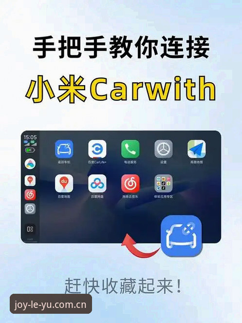 乐鱼手机版操作教程：老用户手把手教你从下载到安全登录全流程